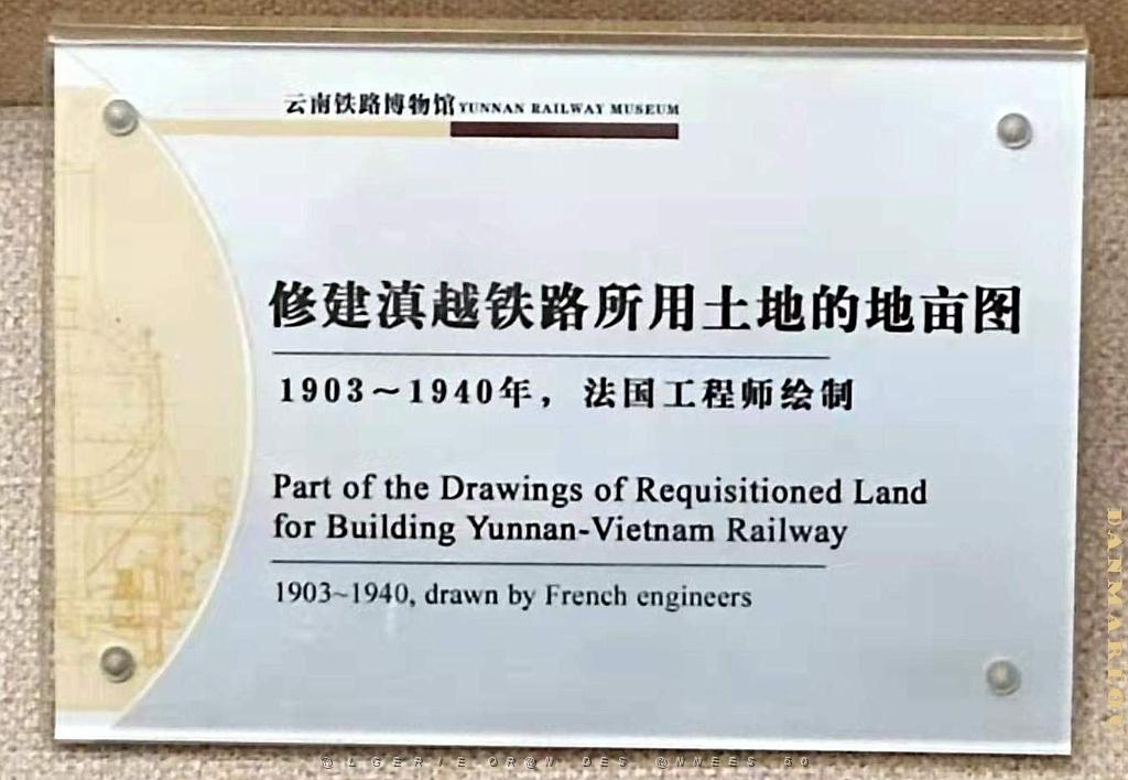 KUNMING - YUNNAN MUSEE DU CHEMIN DE FER (24).jpg